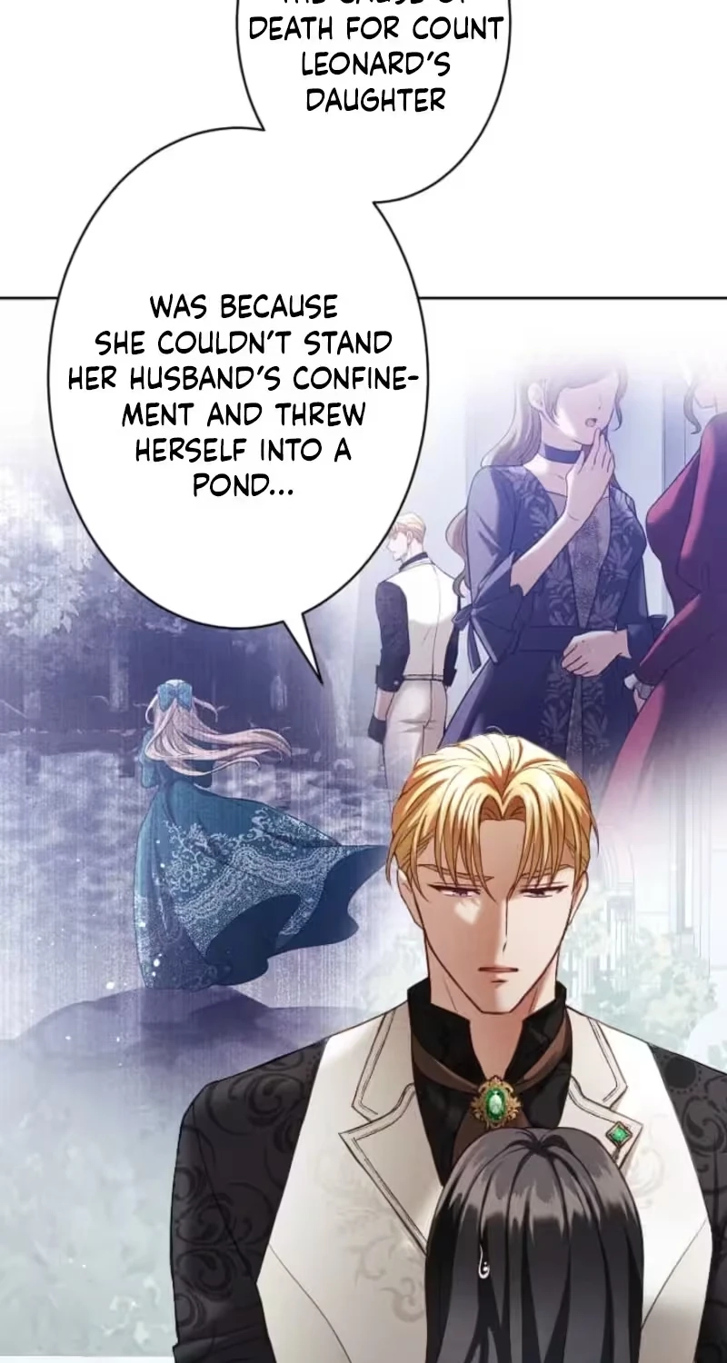 The Subjugated Emperor Sweetly Devours Me Chapter 32 page 11 - 