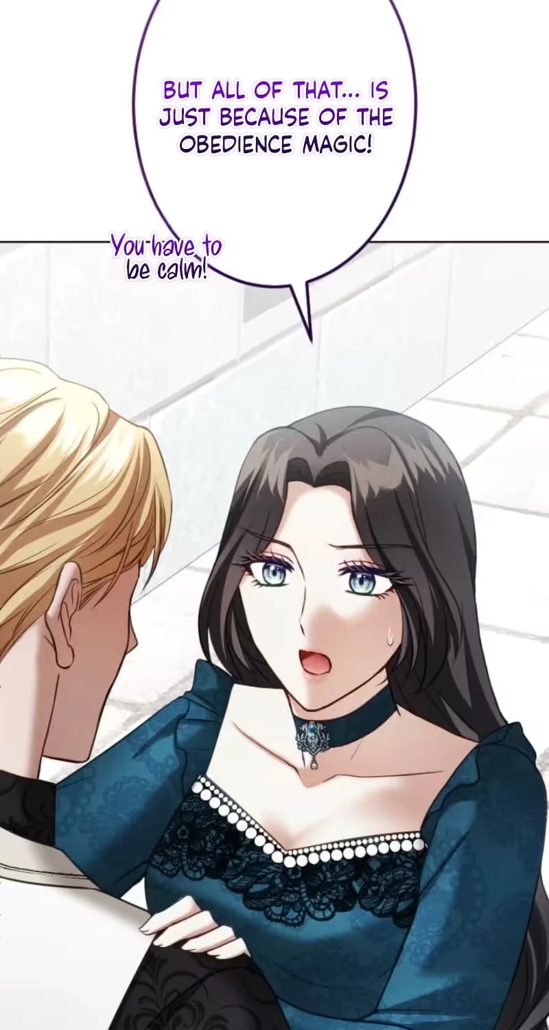 The Subjugated Emperor Sweetly Devours Me Chapter 32 page 17 - 