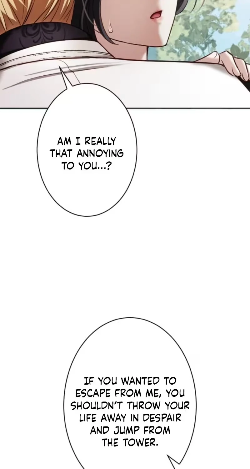 The Subjugated Emperor Sweetly Devours Me Chapter 32 page 4 - 