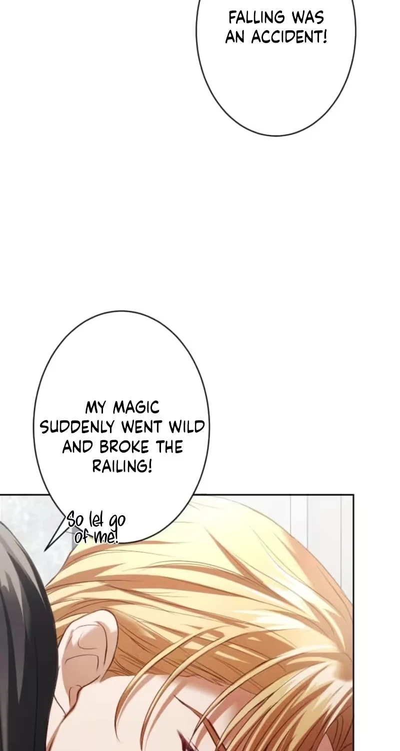 The Subjugated Emperor Sweetly Devours Me Chapter 32 page 7 - 