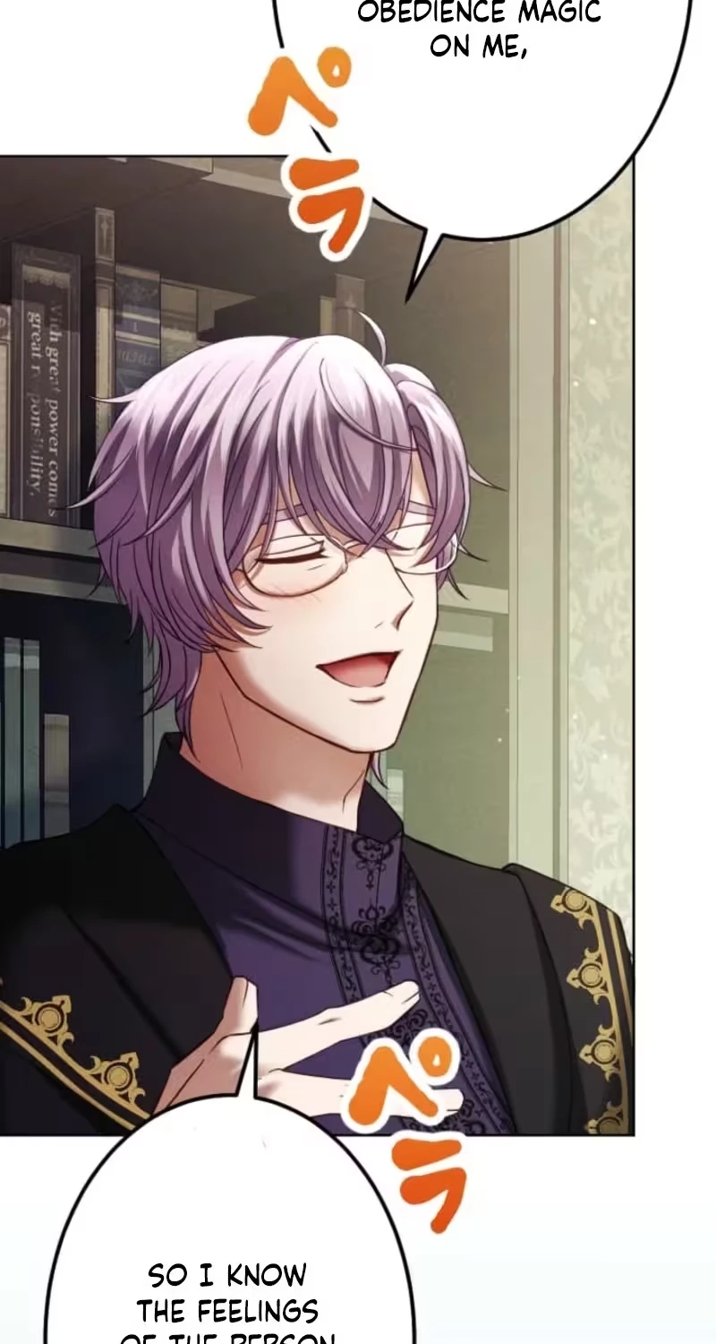 The Subjugated Emperor Sweetly Devours Me Chapter 32 page 69 - 