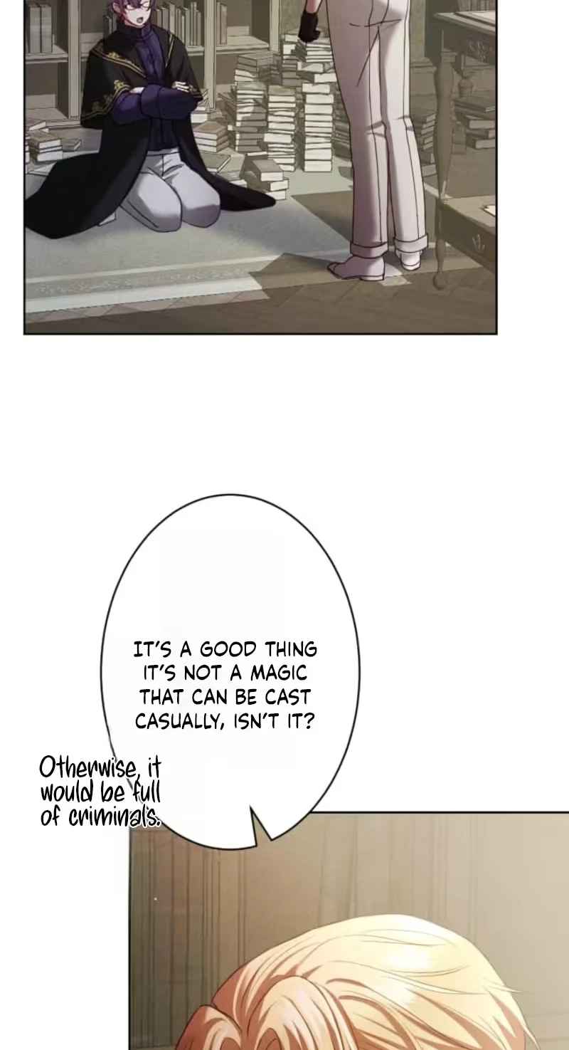 The Subjugated Emperor Sweetly Devours Me Chapter 33 page 13 - 