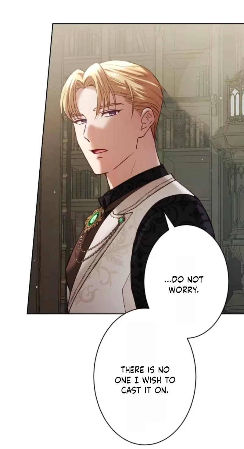 The Subjugated Emperor Sweetly Devours Me Chapter 33 page 19 - 
