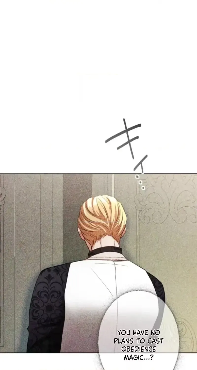 The Subjugated Emperor Sweetly Devours Me Chapter 33 page 20 - 