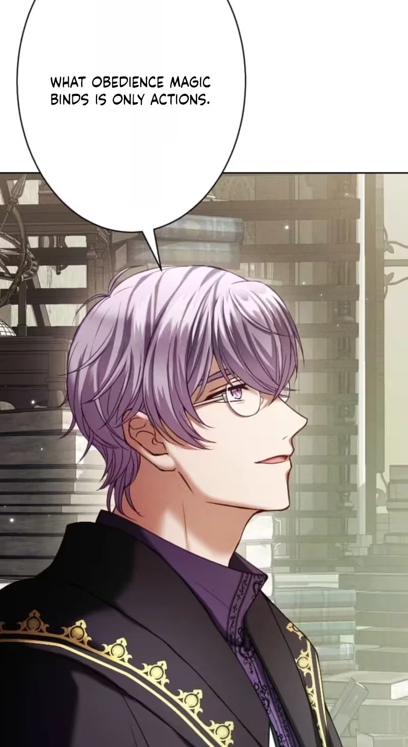 The Subjugated Emperor Sweetly Devours Me Chapter 33 page 3 - 