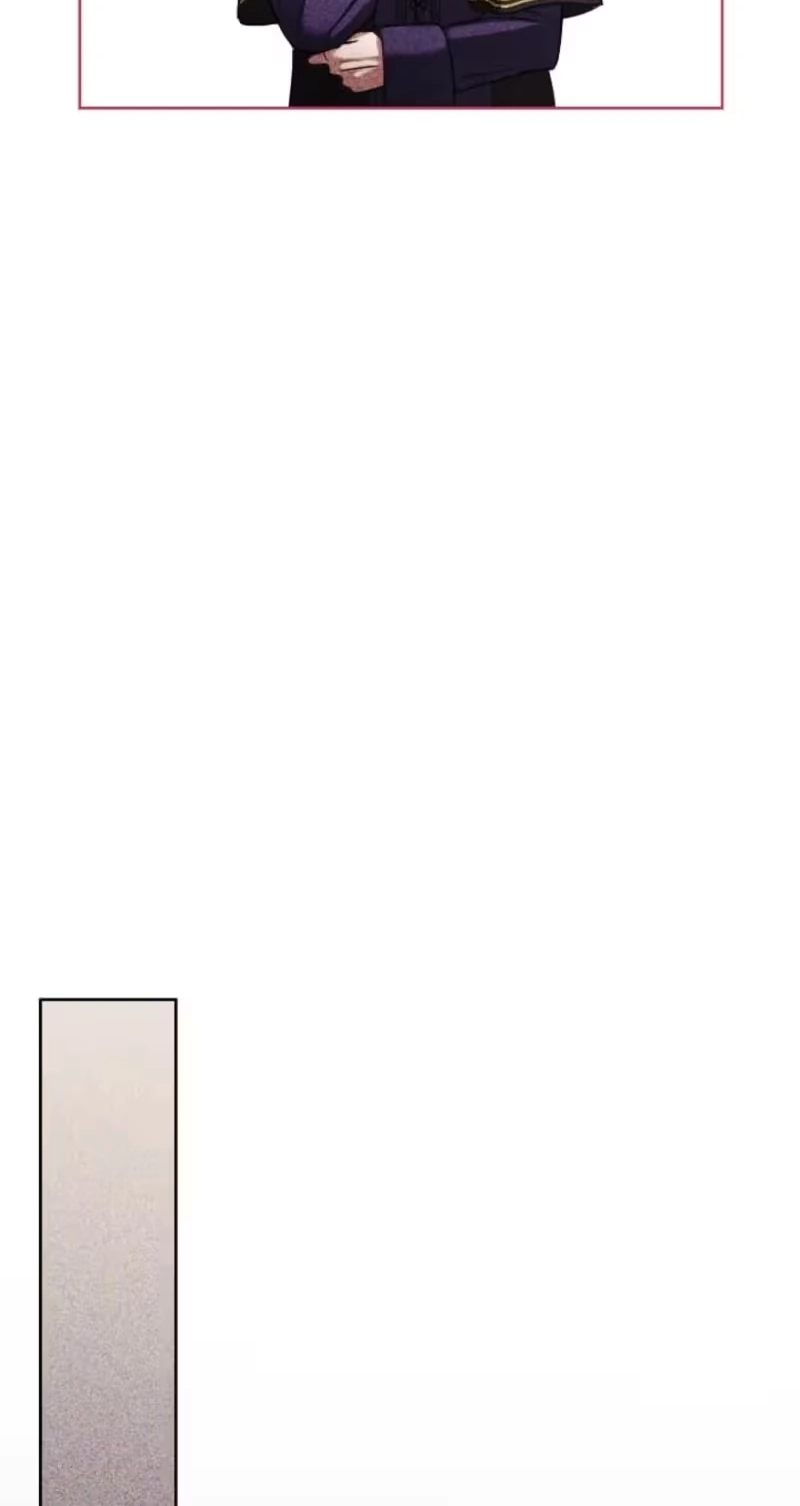 The Subjugated Emperor Sweetly Devours Me Chapter 33 page 22 - 