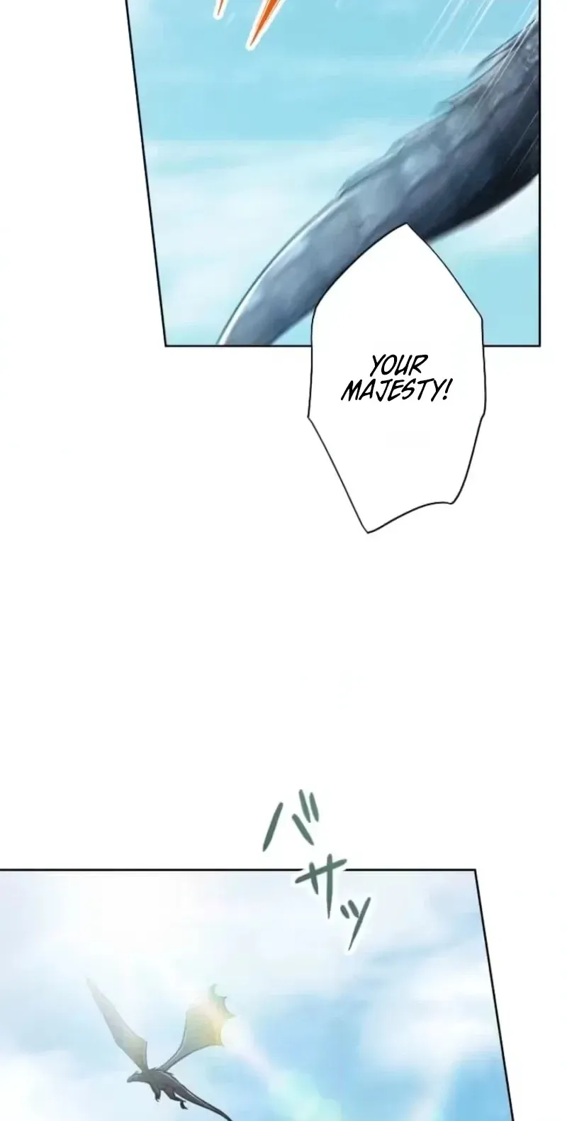 The Subjugated Emperor Sweetly Devours Me Chapter 33 page 40 - 