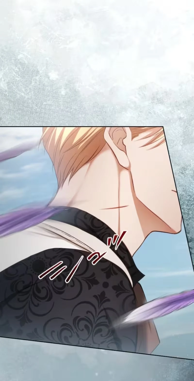 The Subjugated Emperor Sweetly Devours Me Chapter 33 page 47 - 