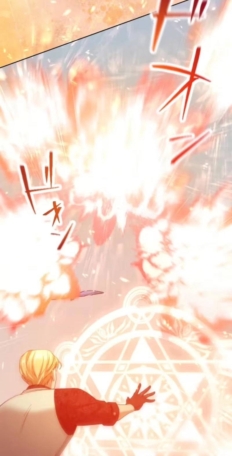 The Subjugated Emperor Sweetly Devours Me Chapter 33 page 52 - 