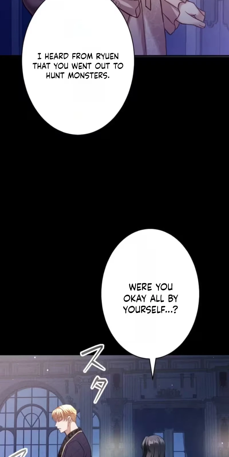 The Subjugated Emperor Sweetly Devours Me Chapter 33 page 68 - 