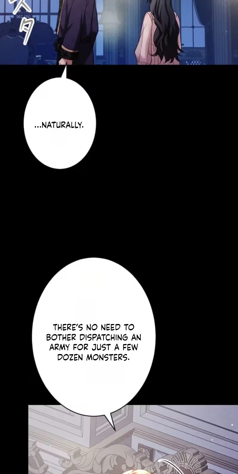 The Subjugated Emperor Sweetly Devours Me Chapter 33 page 69 - 