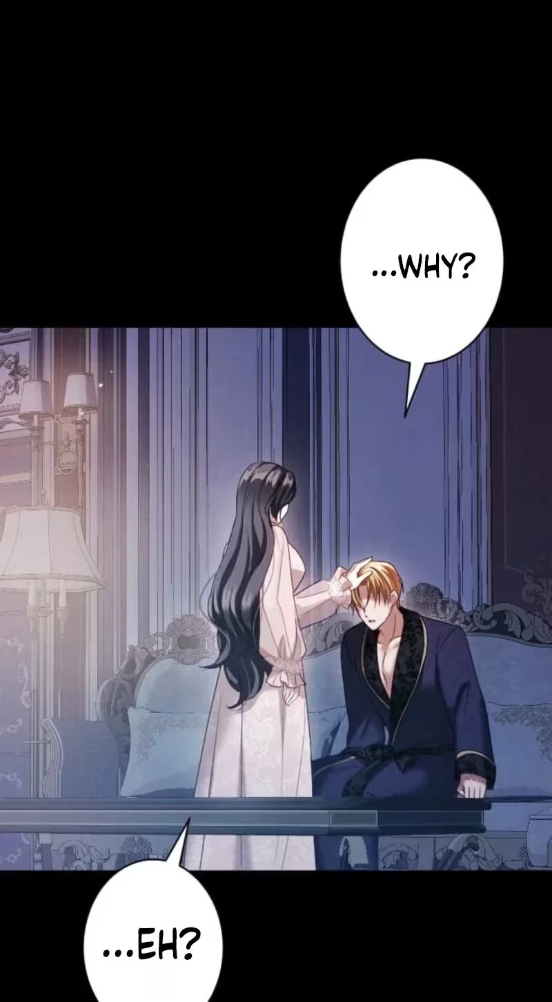 The Subjugated Emperor Sweetly Devours Me Chapter 33 page 76 - 