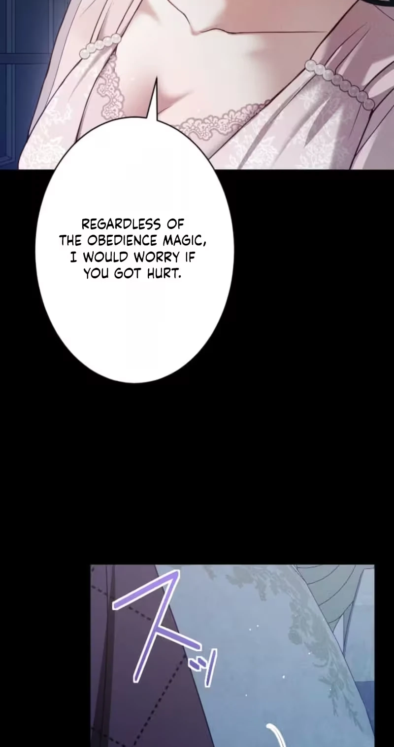 The Subjugated Emperor Sweetly Devours Me Chapter 33 page 91 - 