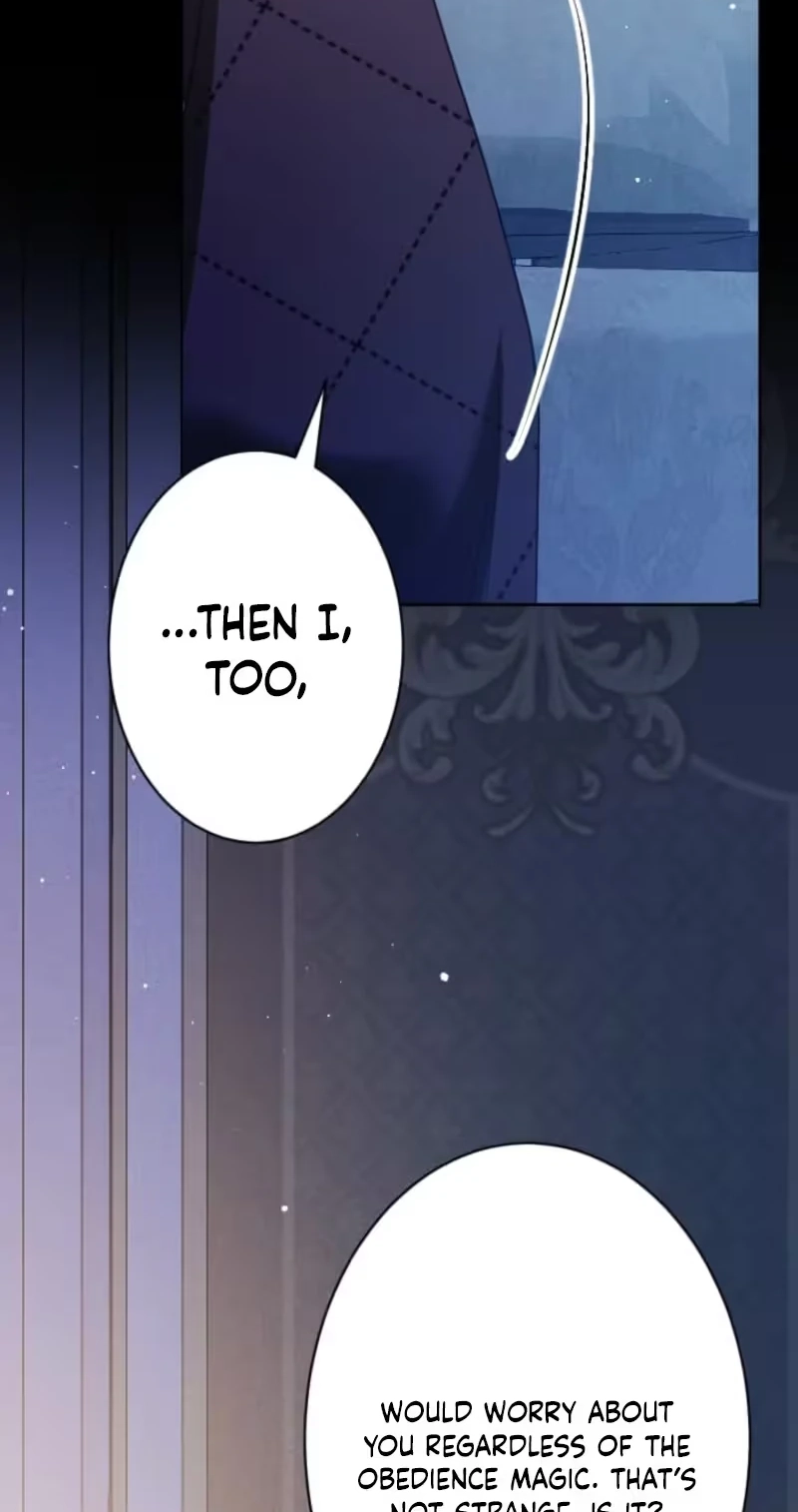 The Subjugated Emperor Sweetly Devours Me Chapter 33 page 92 - 
