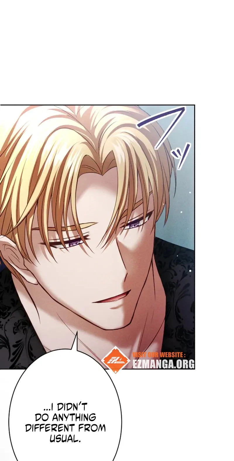 The Subjugated Emperor Sweetly Devours Me Chapter 34 page 18 - 