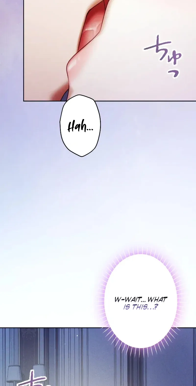 The Subjugated Emperor Sweetly Devours Me Chapter 34 page 23 - 