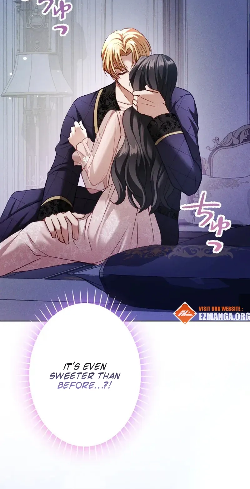 The Subjugated Emperor Sweetly Devours Me Chapter 34 page 24 - 