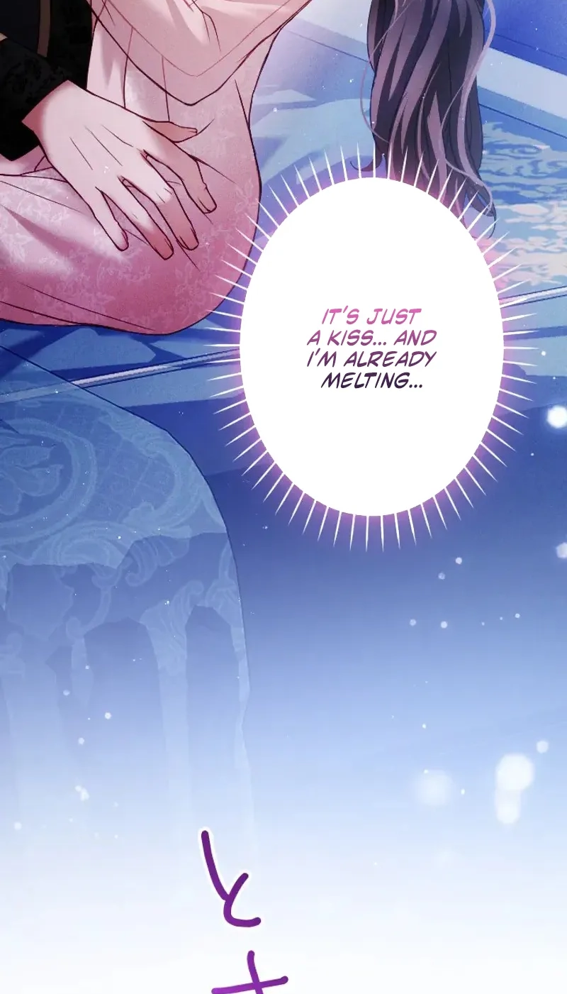 The Subjugated Emperor Sweetly Devours Me Chapter 34 page 26 - 