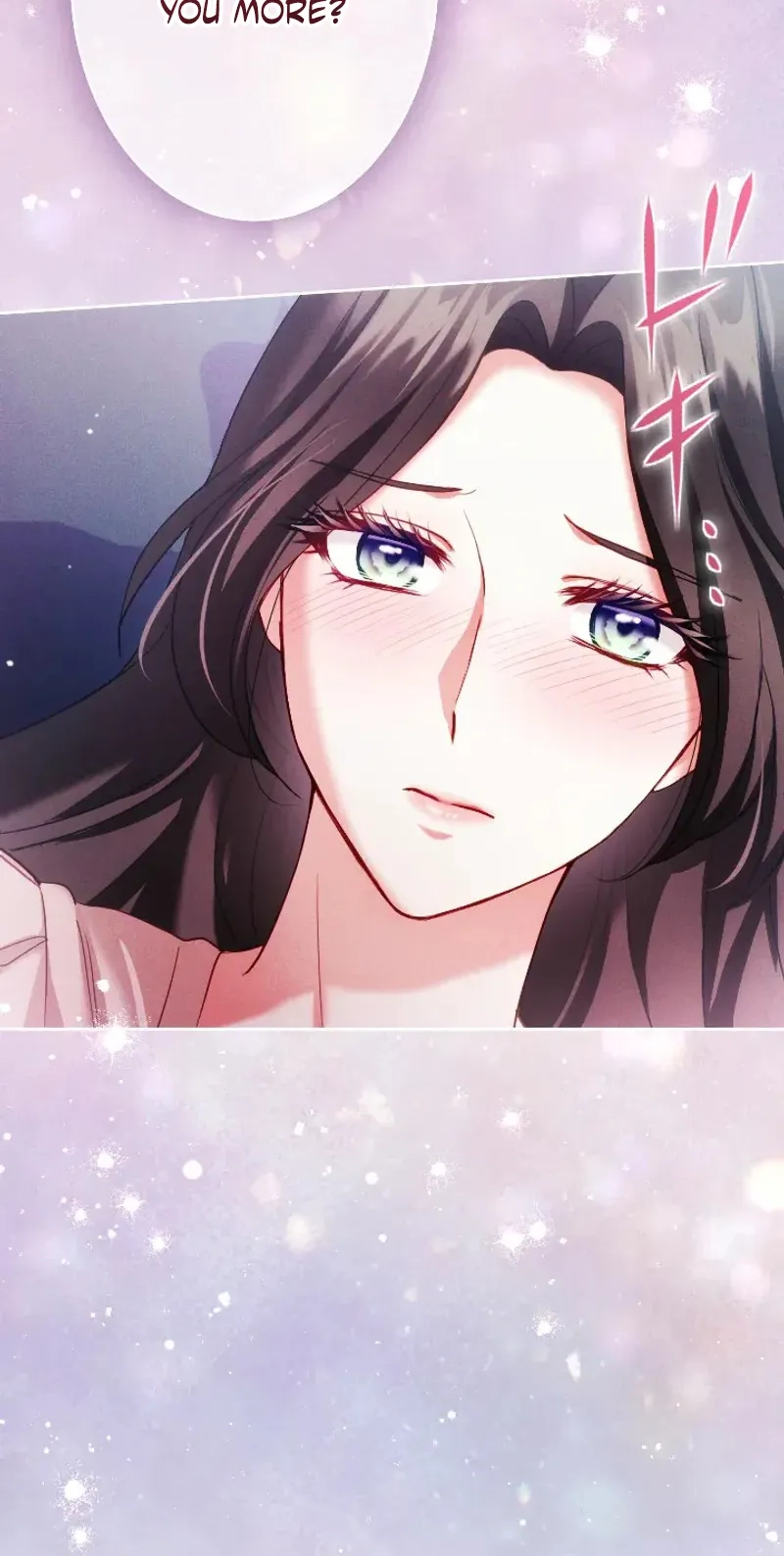 The Subjugated Emperor Sweetly Devours Me Chapter 34 page 47 - 