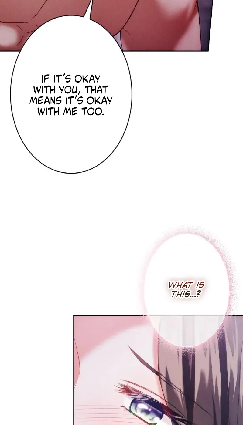 The Subjugated Emperor Sweetly Devours Me Chapter 34 page 63 - 