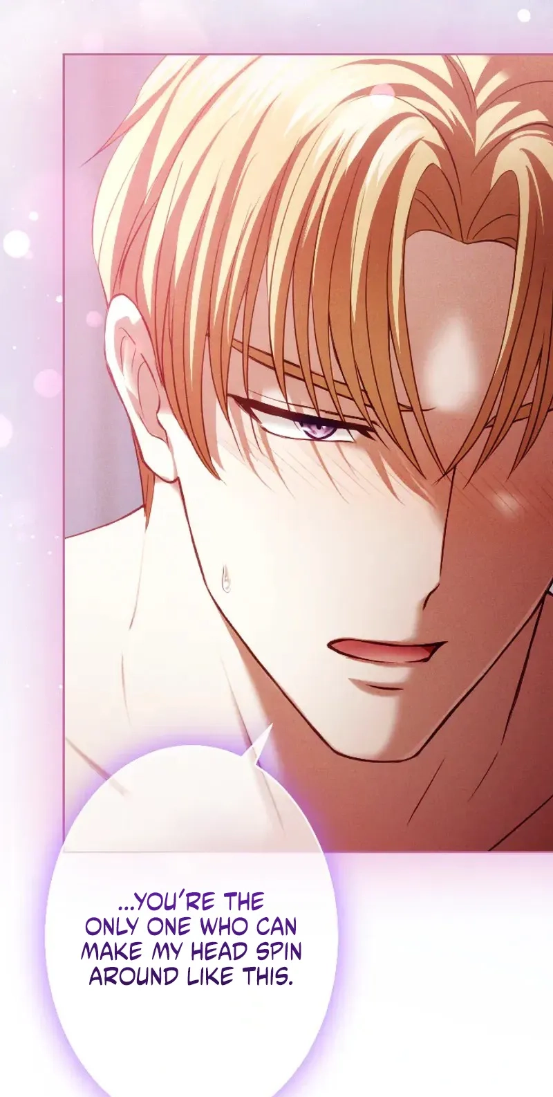 The Subjugated Emperor Sweetly Devours Me Chapter 34 page 72 - 