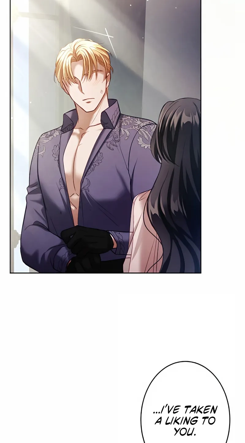 The Subjugated Emperor Sweetly Devours Me Chapter 35 page 13 - 