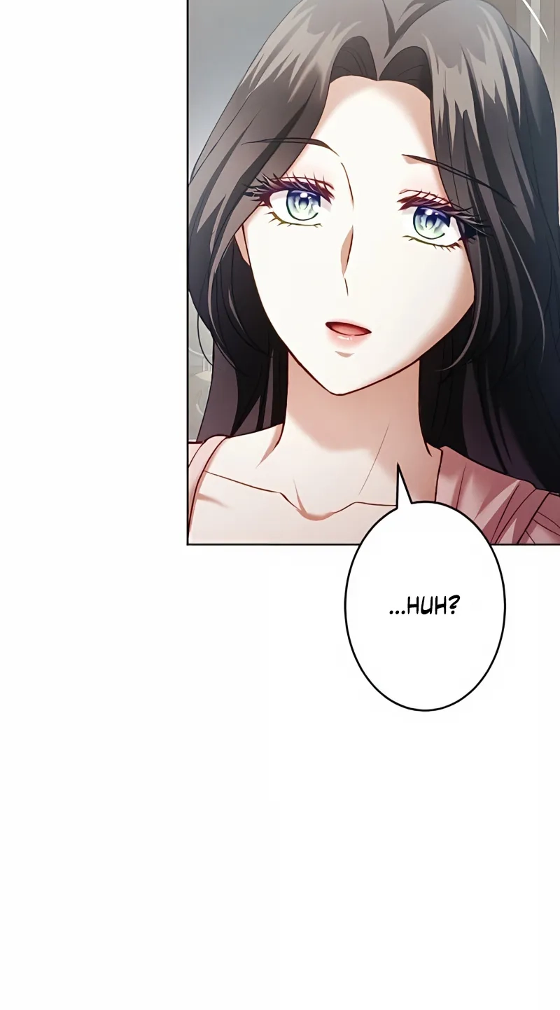 The Subjugated Emperor Sweetly Devours Me Chapter 35 page 15 - 