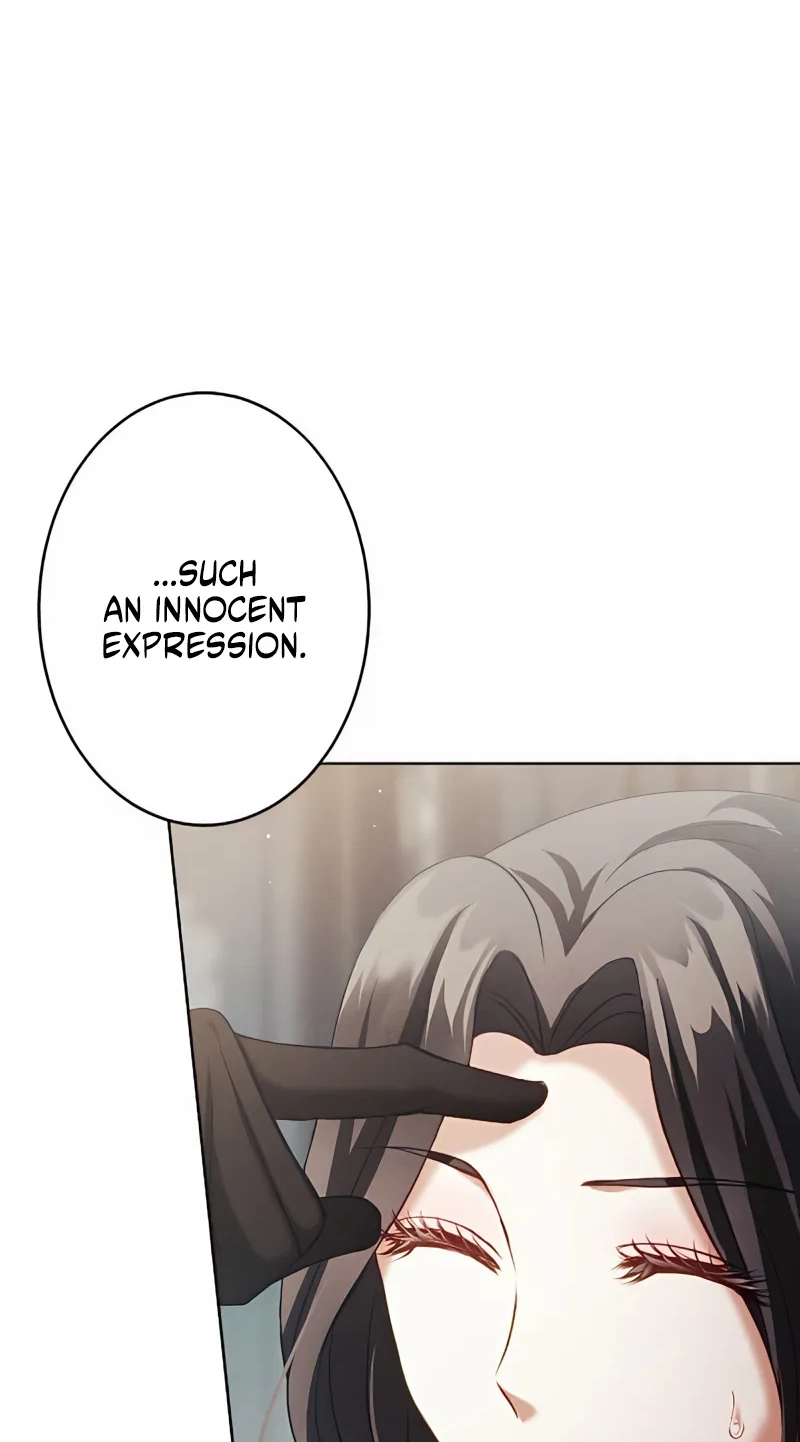 The Subjugated Emperor Sweetly Devours Me Chapter 35 page 17 - 