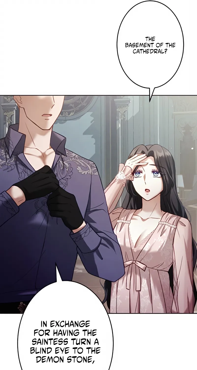The Subjugated Emperor Sweetly Devours Me Chapter 35 page 20 - 