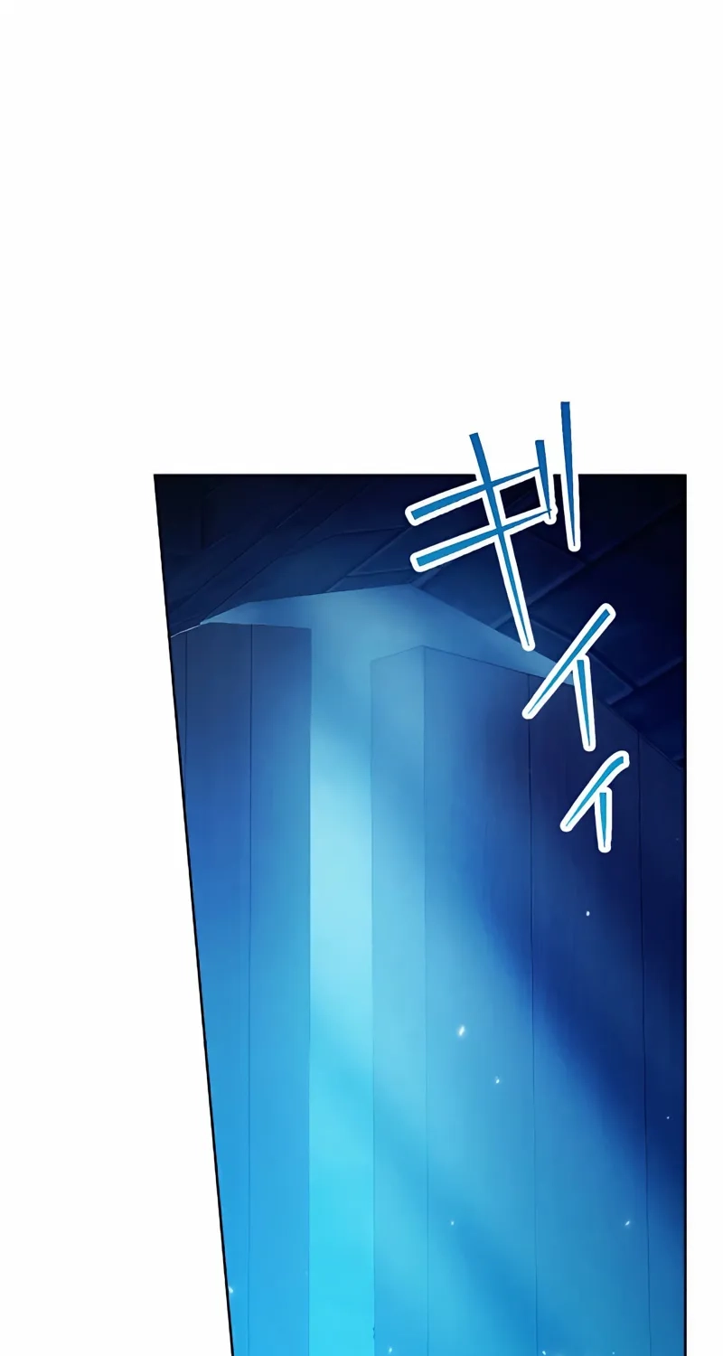 The Subjugated Emperor Sweetly Devours Me Chapter 35 page 30 - 