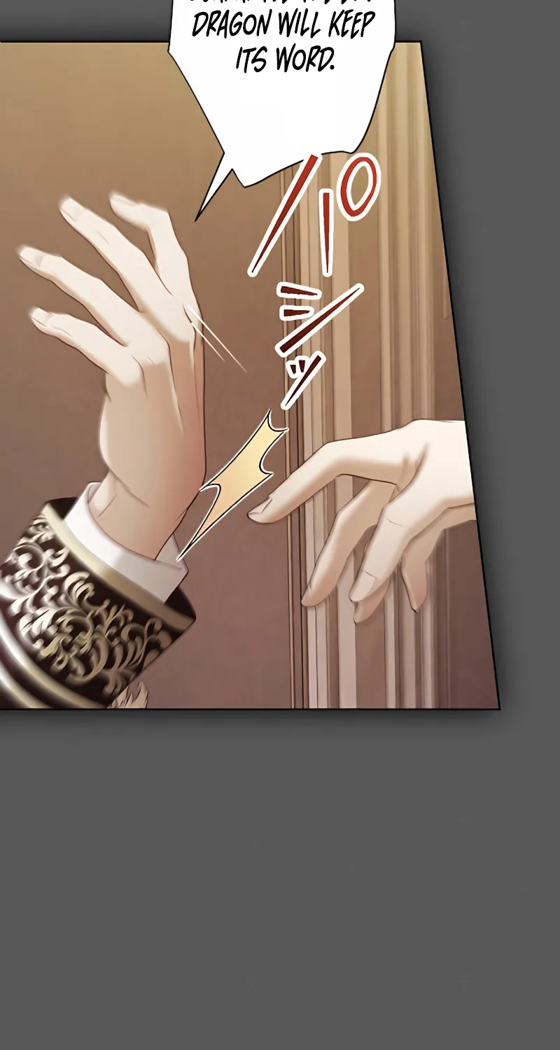 The Subjugated Emperor Sweetly Devours Me Chapter 35 page 52 - 