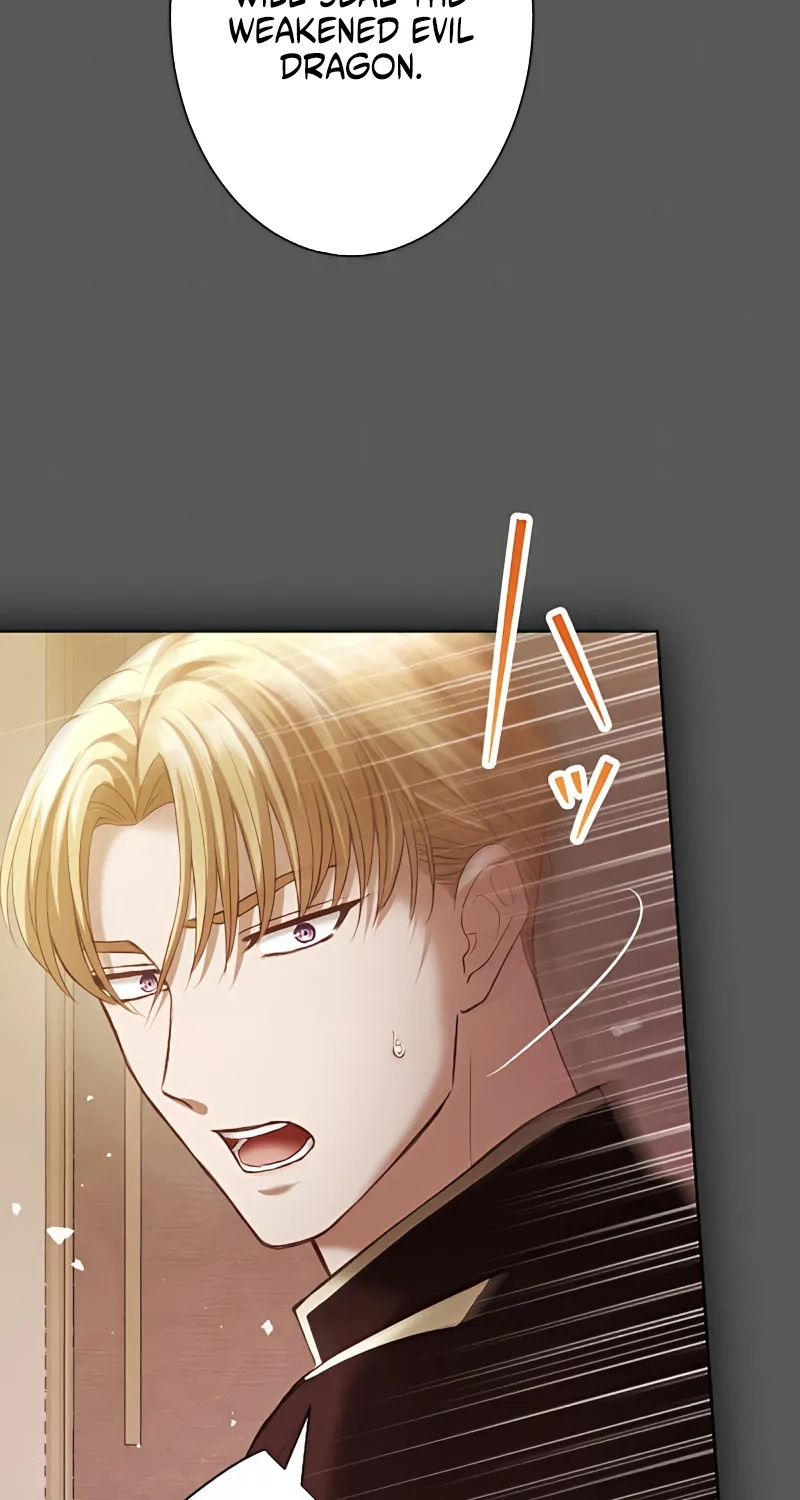 The Subjugated Emperor Sweetly Devours Me Chapter 35 page 56 - 