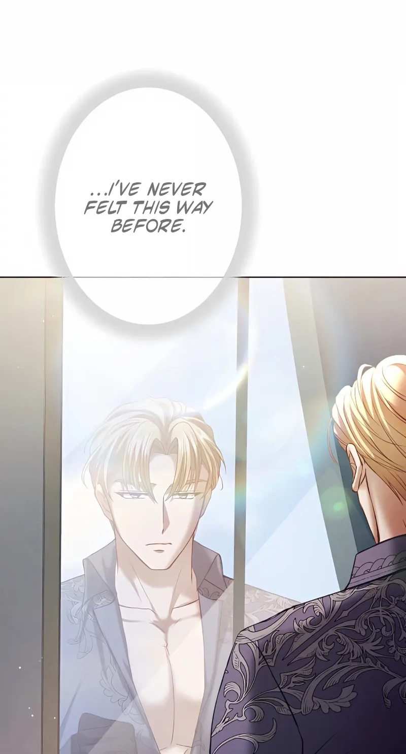The Subjugated Emperor Sweetly Devours Me Chapter 35 page 7 - 