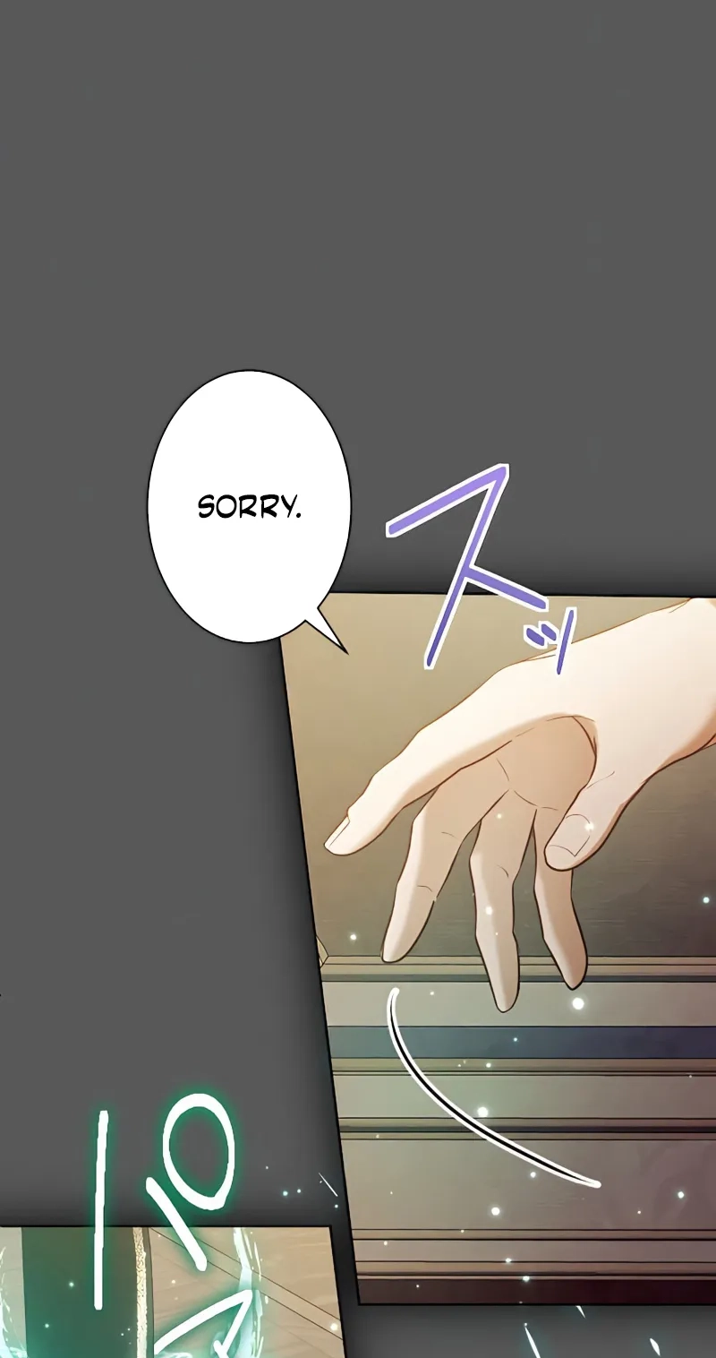 The Subjugated Emperor Sweetly Devours Me Chapter 35 page 69 - 