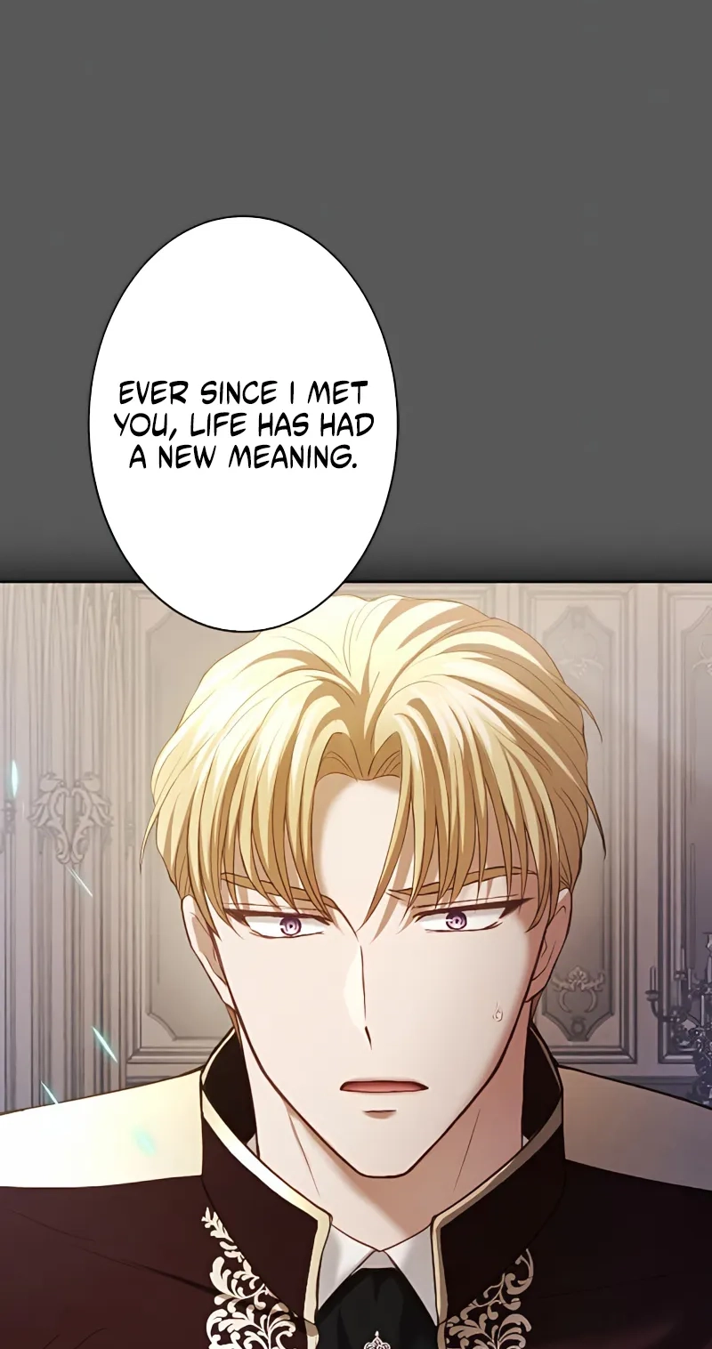 The Subjugated Emperor Sweetly Devours Me Chapter 35 page 74 - 
