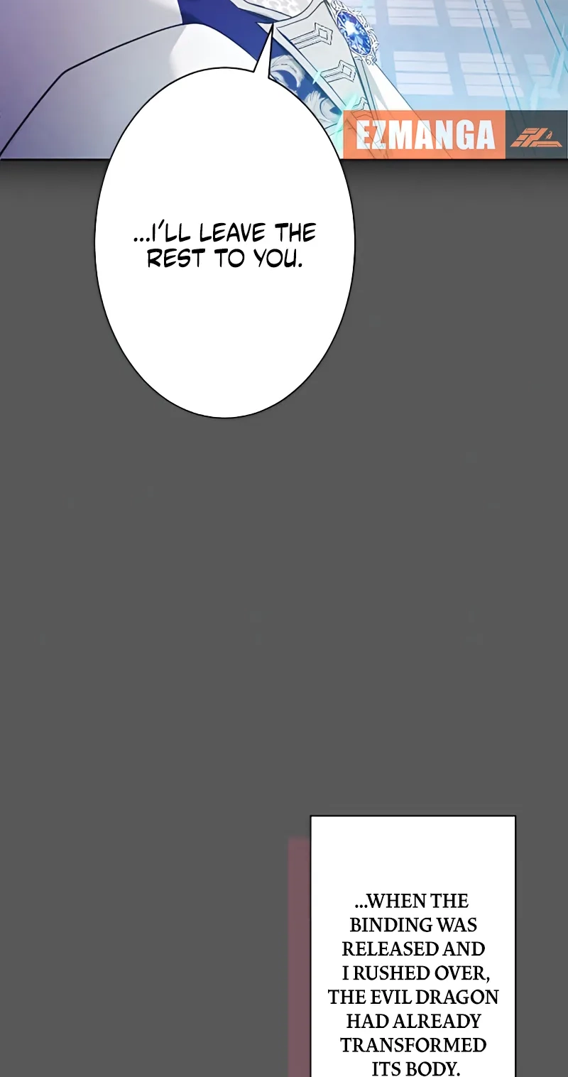 The Subjugated Emperor Sweetly Devours Me Chapter 35 page 76 - 