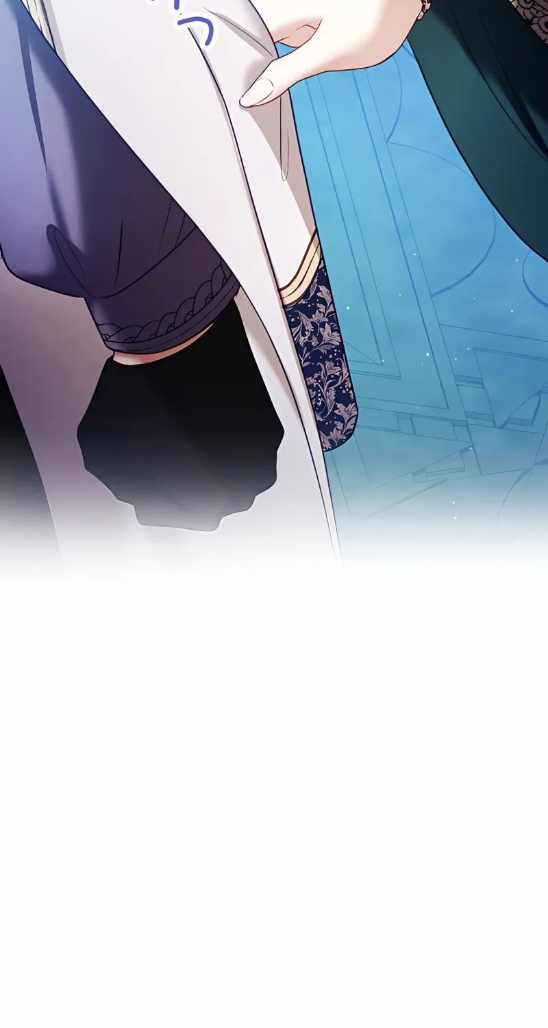 The Subjugated Emperor Sweetly Devours Me Chapter 35 page 87 - 