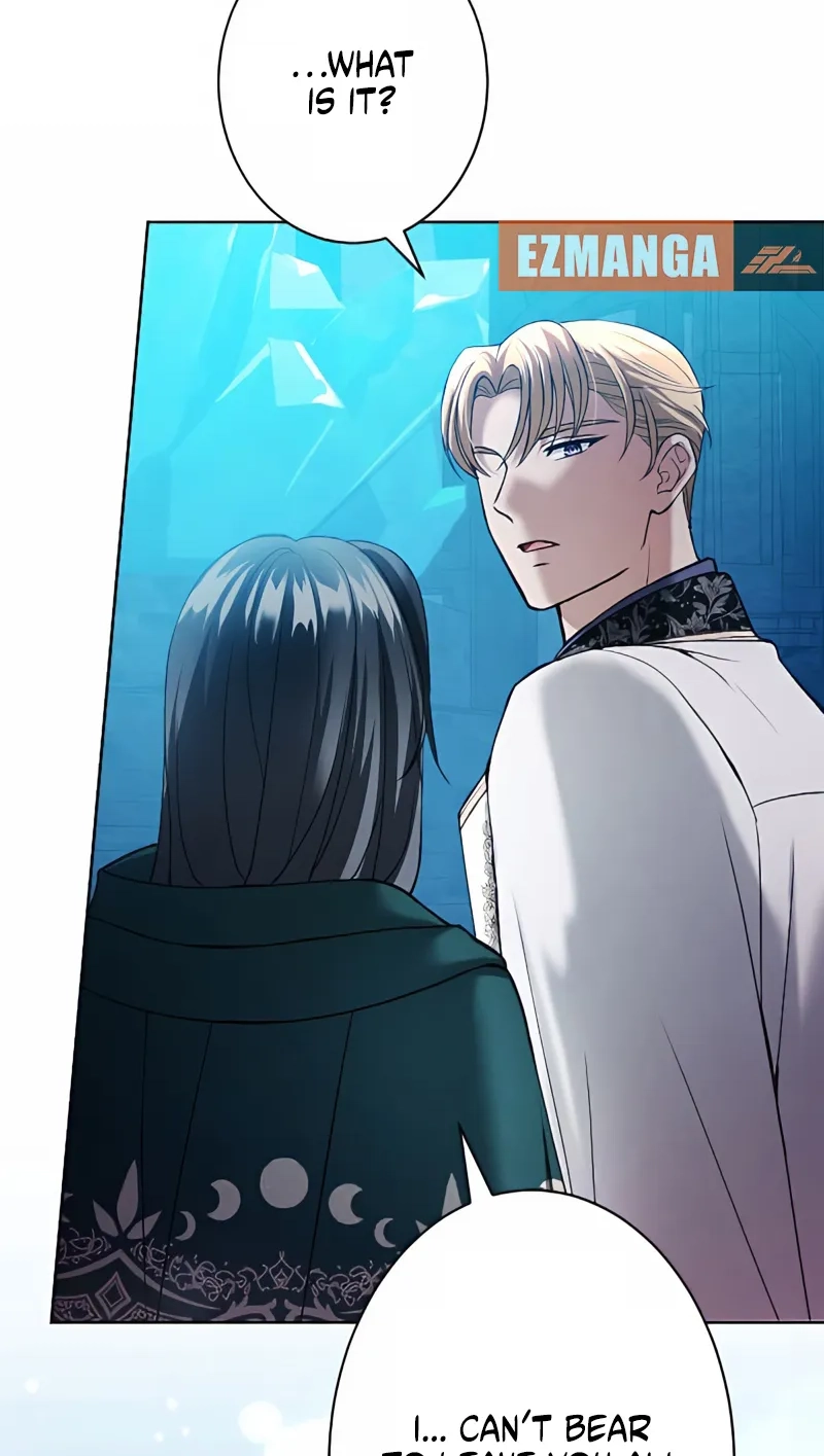 The Subjugated Emperor Sweetly Devours Me Chapter 35 page 89 - 