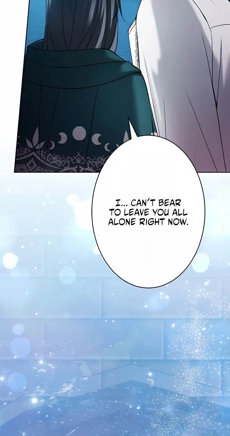 The Subjugated Emperor Sweetly Devours Me Chapter 36 page 2 - 