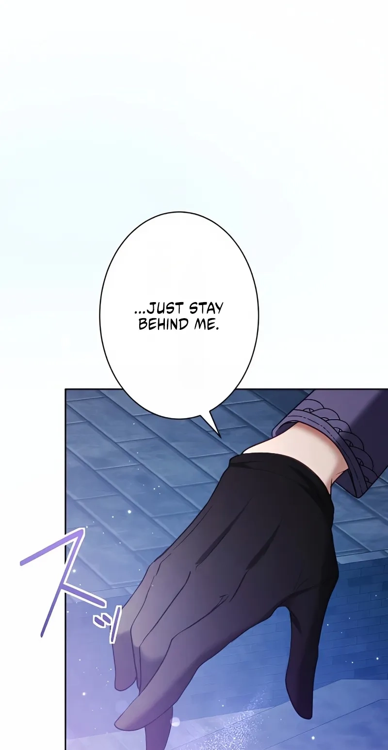 The Subjugated Emperor Sweetly Devours Me Chapter 36 page 13 - 
