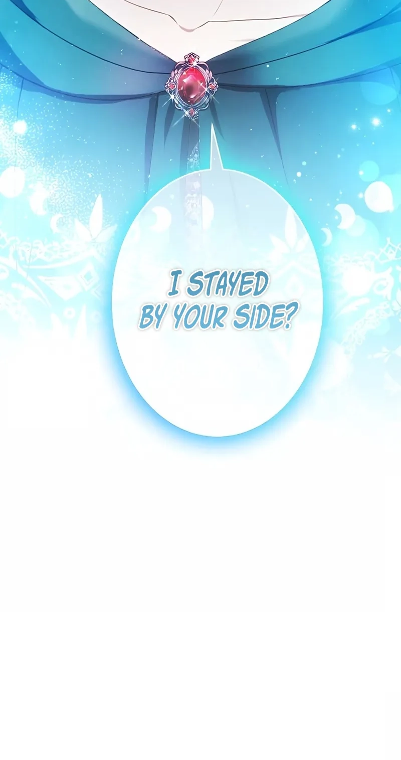 The Subjugated Emperor Sweetly Devours Me Chapter 36 page 4 - 