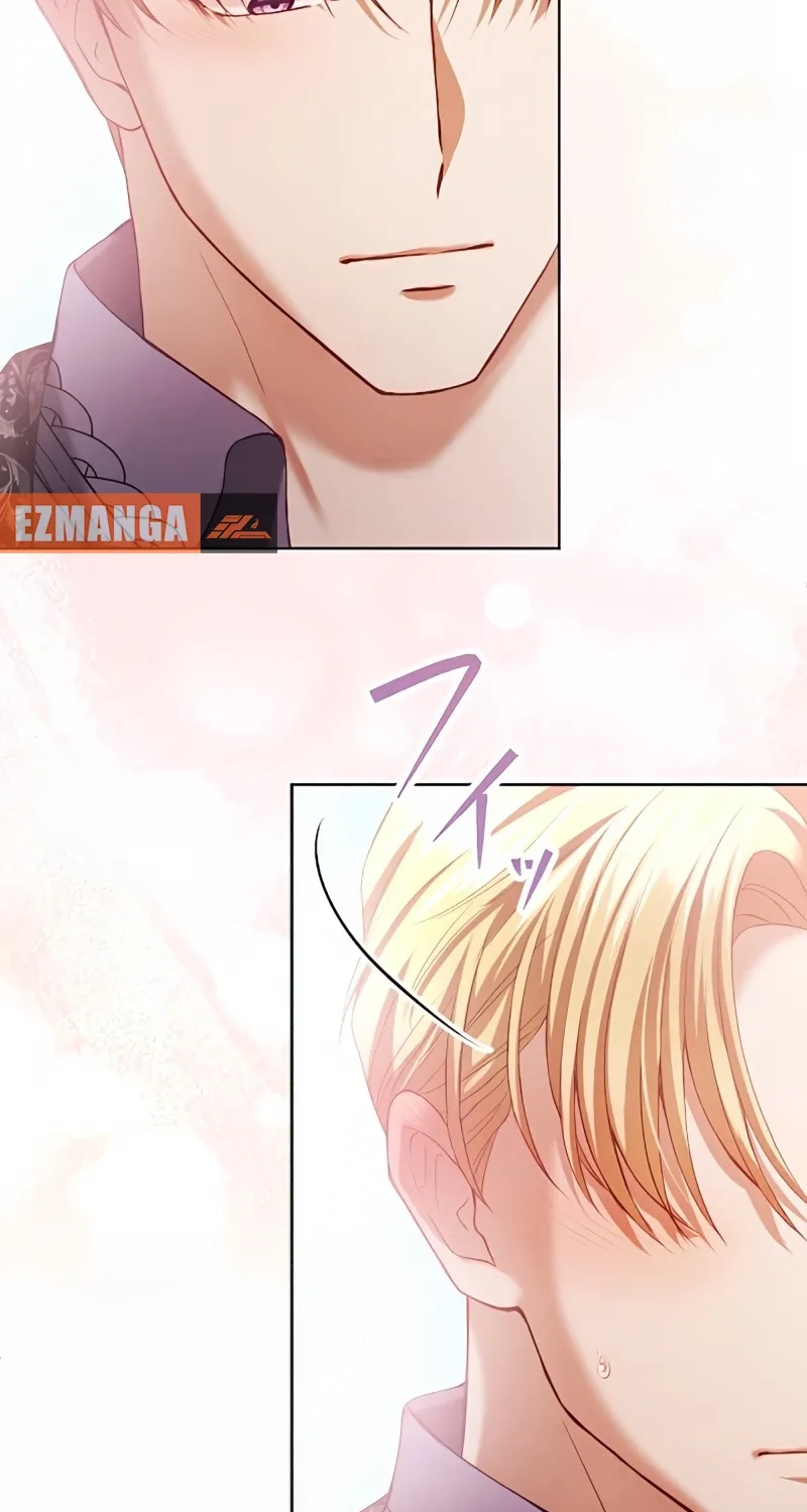 The Subjugated Emperor Sweetly Devours Me Chapter 36 page 61 - 