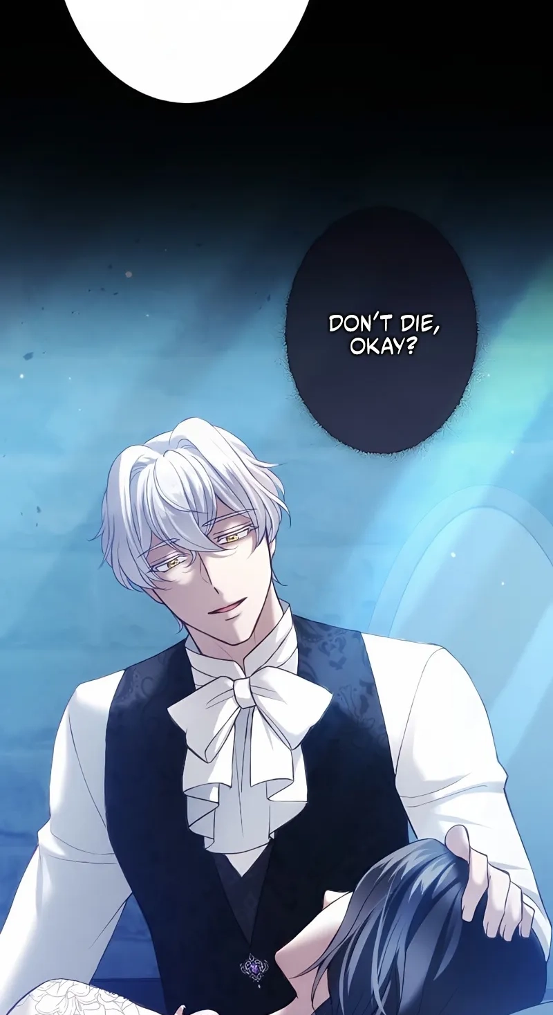 The Subjugated Emperor Sweetly Devours Me Chapter 36 page 75 - 