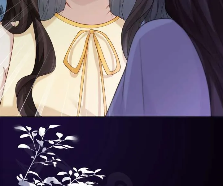 The Substitute Bride And The Overly affectionate Husband Chapter 32 page 23 - 