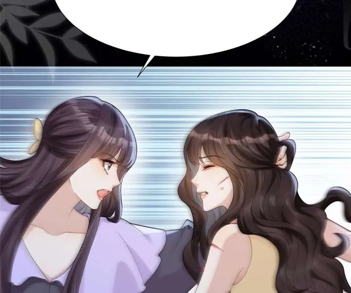 The Substitute Bride And The Overly affectionate Husband Chapter 32 page 78 - 