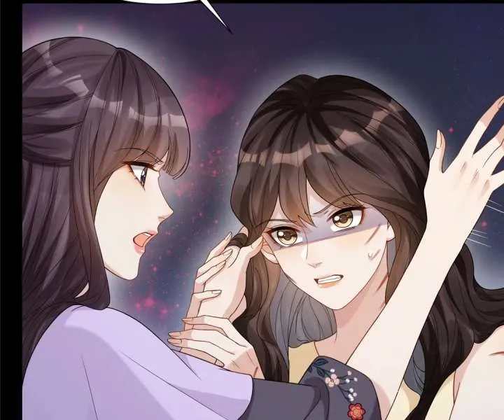 The Substitute Bride And The Overly affectionate Husband Chapter 32 page 81 - 