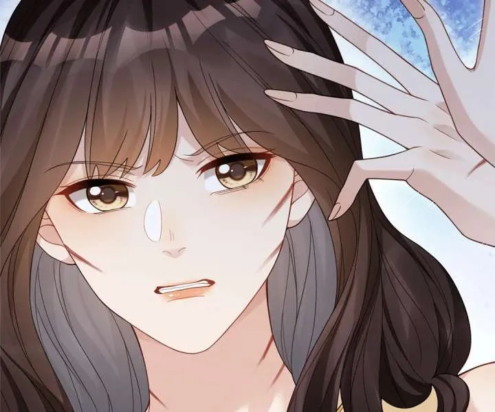 The Substitute Bride And The Overly affectionate Husband Chapter 32 page 84 - 