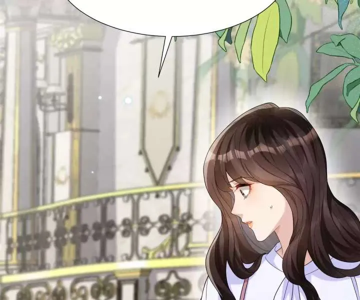 The Substitute Bride And The Overly affectionate Husband Chapter 34 page 118 - 