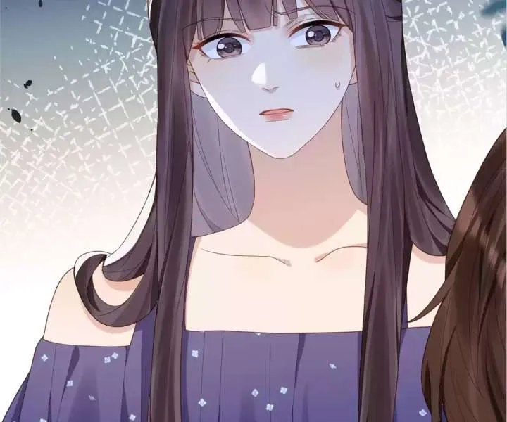 The Substitute Bride And The Overly affectionate Husband Chapter 34 page 15 - 