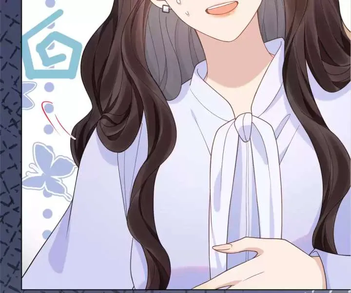 The Substitute Bride And The Overly affectionate Husband Chapter 34 page 45 - 